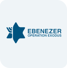 Ebenezer Logo